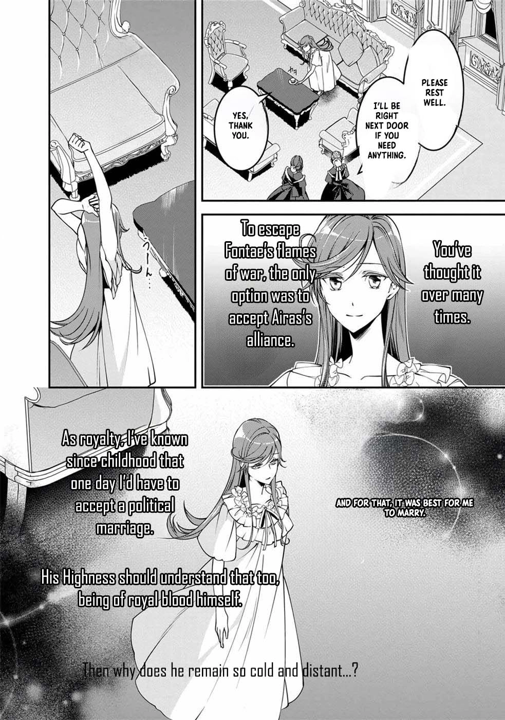 Crimson Shinigami suffered from sleeping princess Chapter 5 - , Page 14